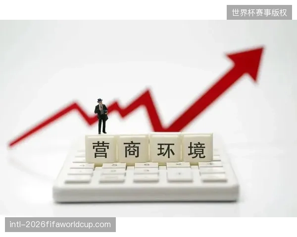 单一广告渠道结算为何难以支撑2026世界杯版权的多层级分销需求？